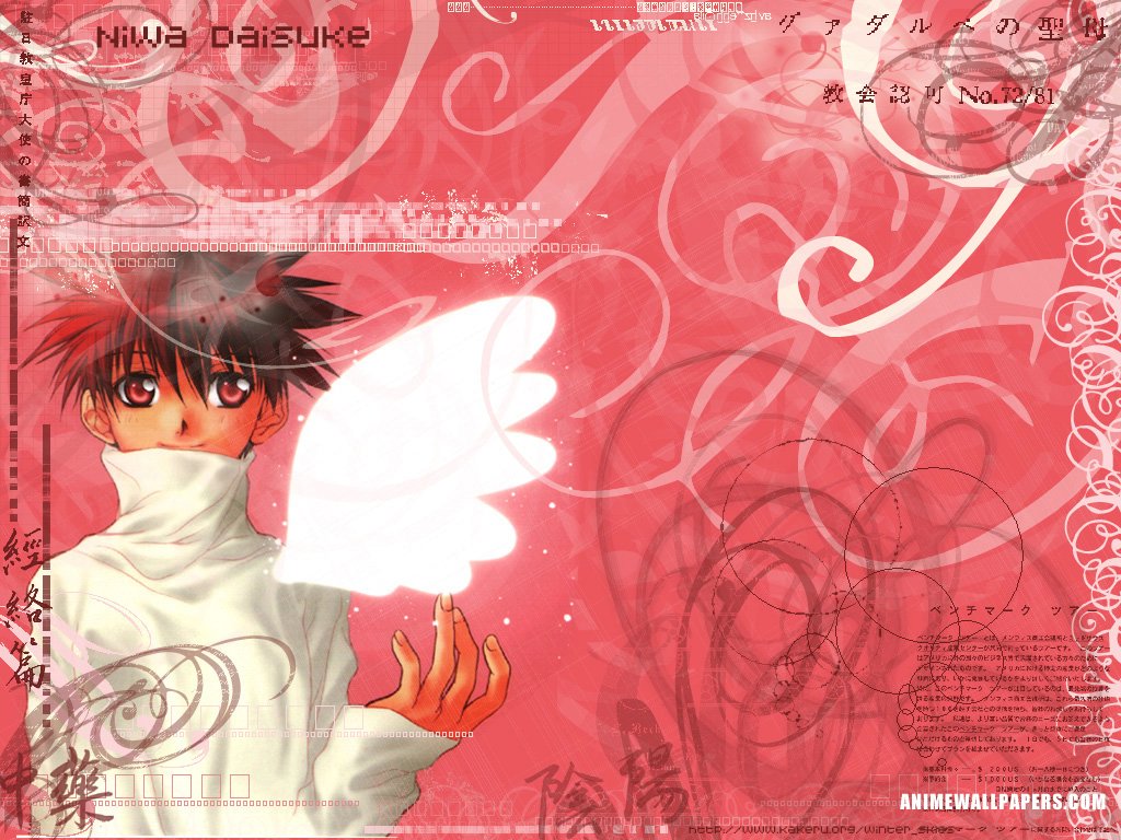 Otaku Gallery  / Anime e Manga / D.N.Angel / Wallpapers / 107.jpg